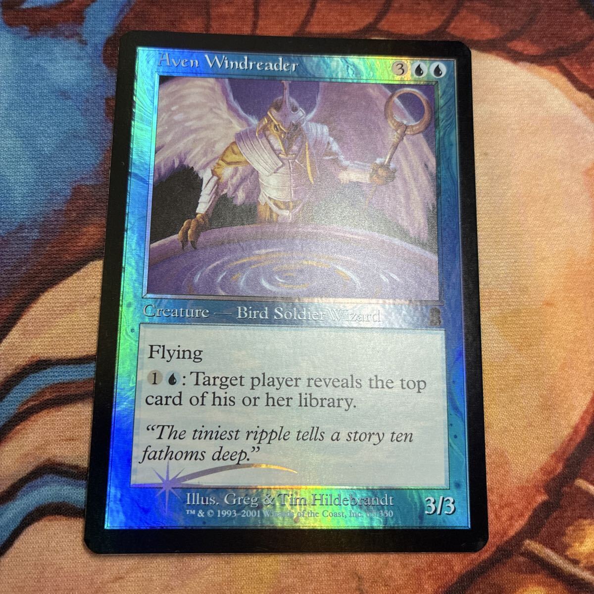 100円スタート MTG マジックザギャザリング foil オデッセイ 英語 エイヴンの風読み/Aven Windreader拍卖