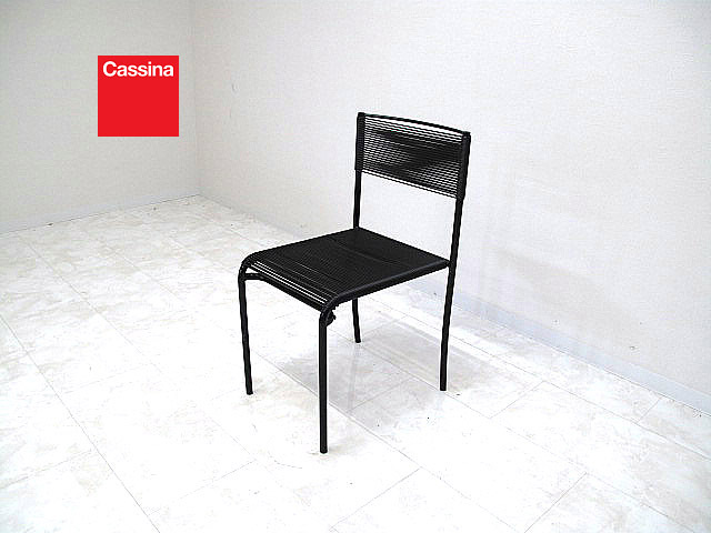 Cassinaixc. カッシーナ Alias アリアス 「スパゲッティチェア」 PVCコード ジャンドメニコ・ベロッティ MoMA永久収蔵拍卖