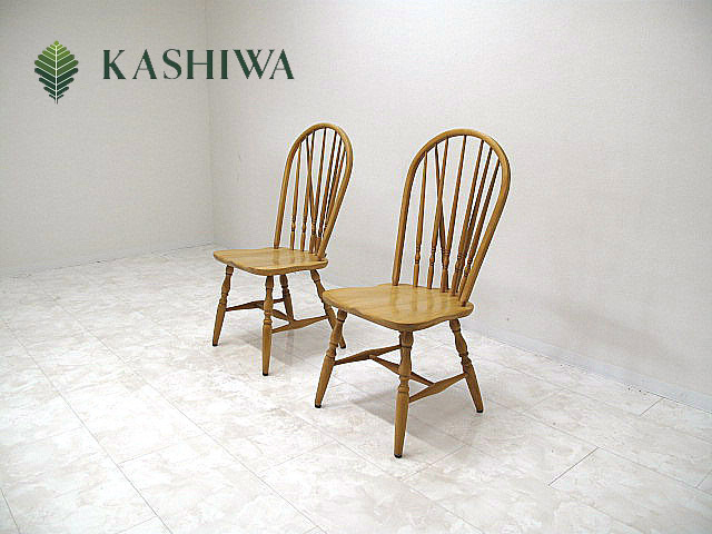 KASHIWA 柏木工 ボウバックチェア 2脚セット 無垢材 ウィンザーチェア ダイニングチェア サイドチェア拍卖