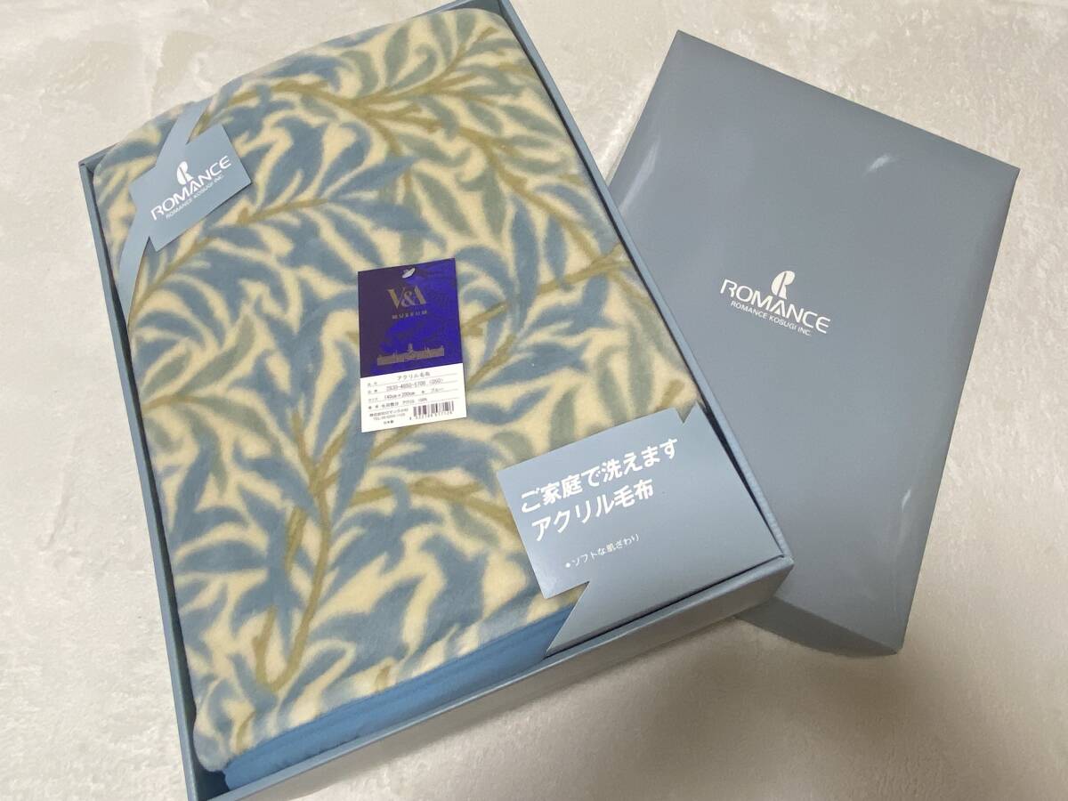 ボリューム感たっぷりで暖か!★新品【V&A/ヴィクトリア&アルバート博物館】アクリル毛布(ロマンス小杉・日本製)★拍卖