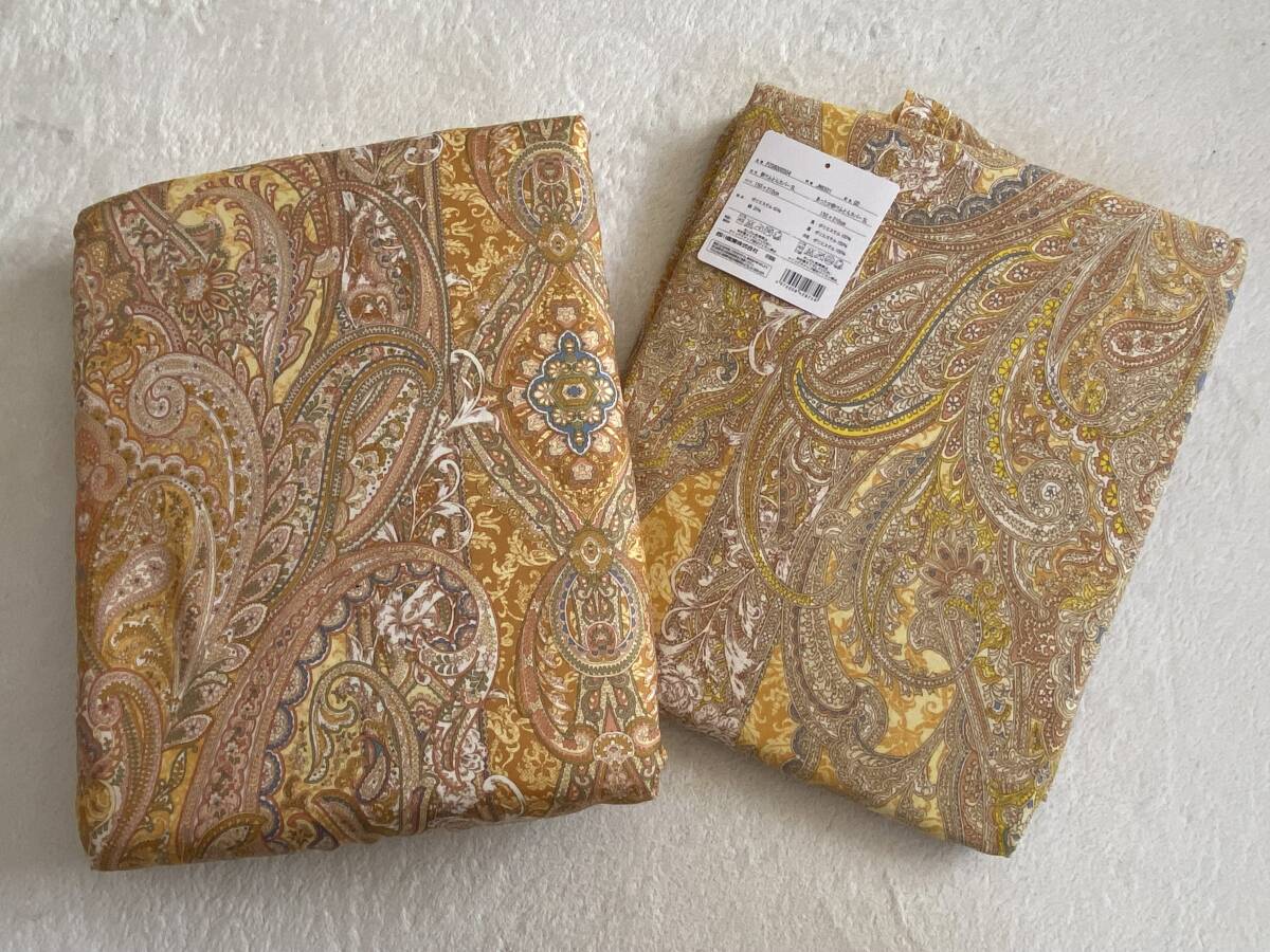 あったかタイプと通常タイプ★新品【西川産業】掛けふとんカバー2種セット(シングルロング)★拍卖