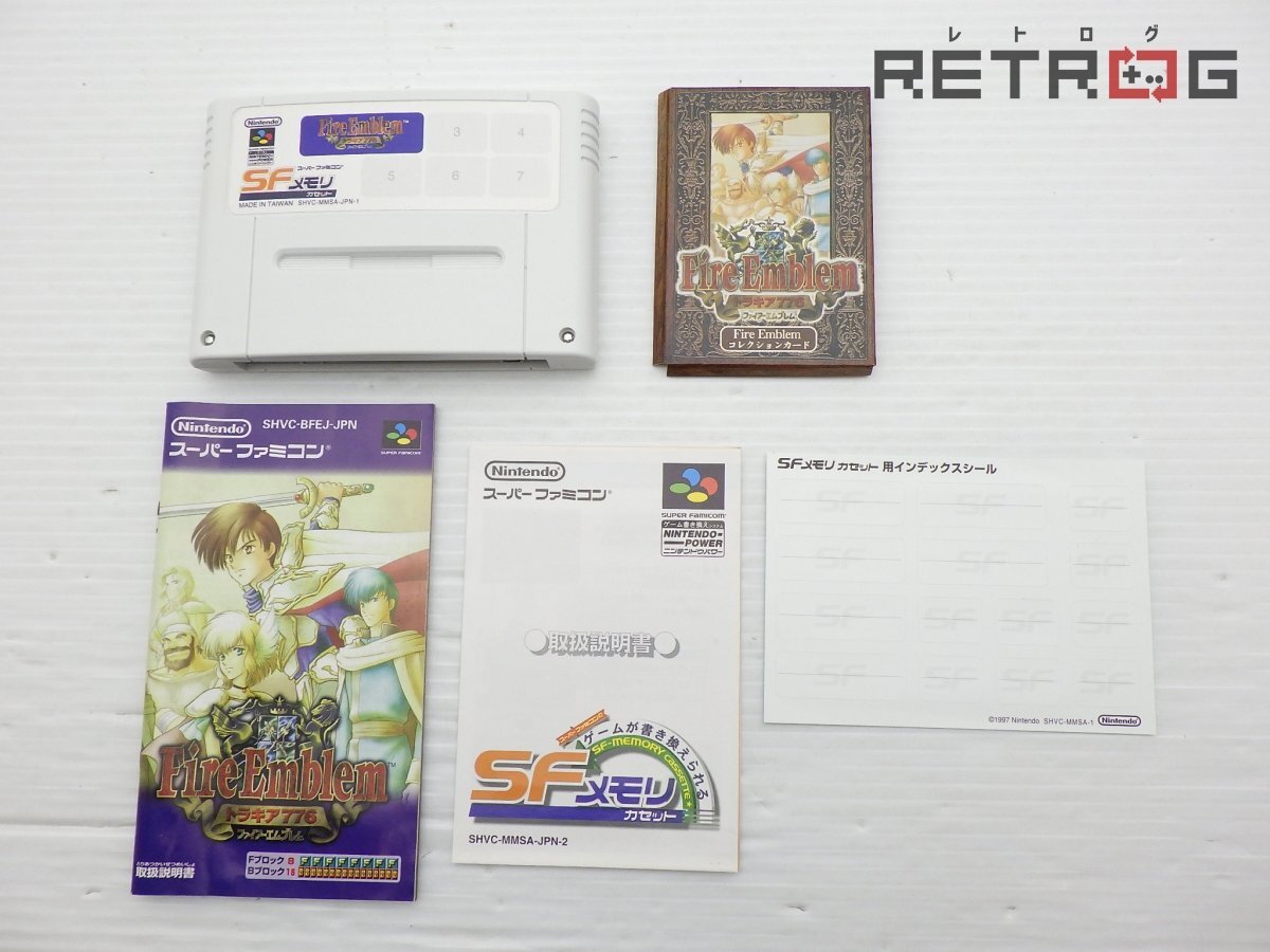 SFメモリカセット ファイアーエムブレム トラキア776 プリライト版 スーパーファミコン SFC スーファミ拍卖