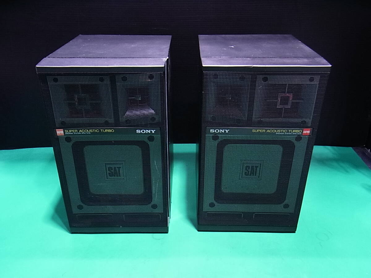 ■■【即決】SONY APM SUPER ACOUSTIC TURBO 平面スピーカー APM-157D ペア 音出しOKなUSED品!拍卖