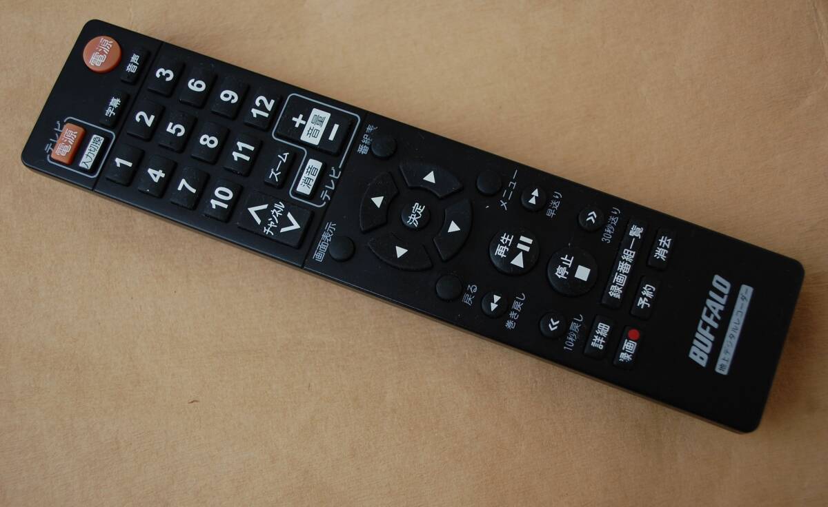 【即決】Buffalo 地上デジタルレコーダー用リモコン DVR-1/DVR-1C/DVR-1C2/DTV-H500R等に適合? 送料230円~拍卖