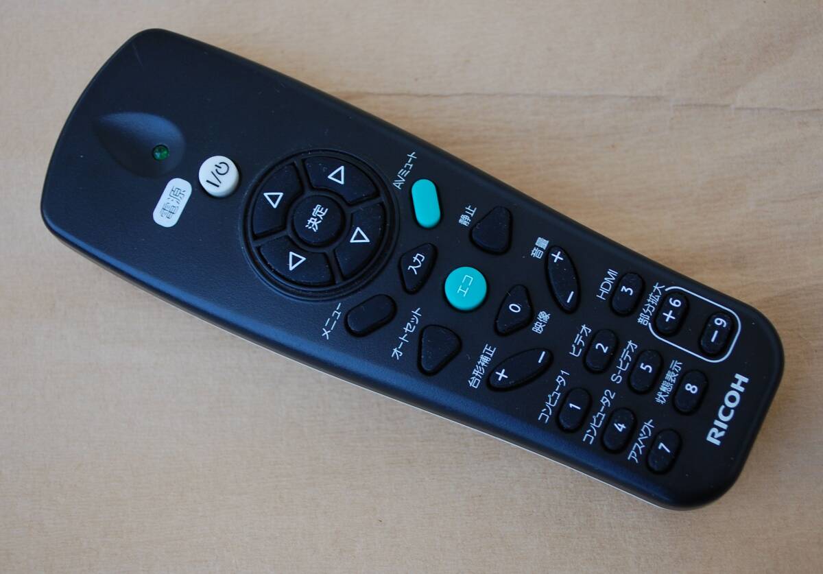 【即決】RICOH純正 プロジェクター用リモコン L-27241KEY(IPSiO PJ X2130Bに適合)おおむね状態良好 送料230円~拍卖