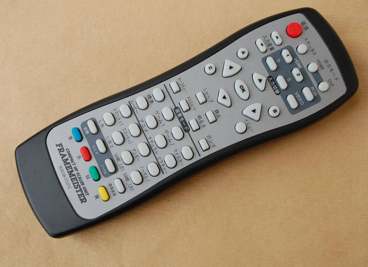 【即決/超希少】マイコンソフト フレームマイスター XRGB-mini FRAMEMEISTER 純正リモコン 送料230円~拍卖