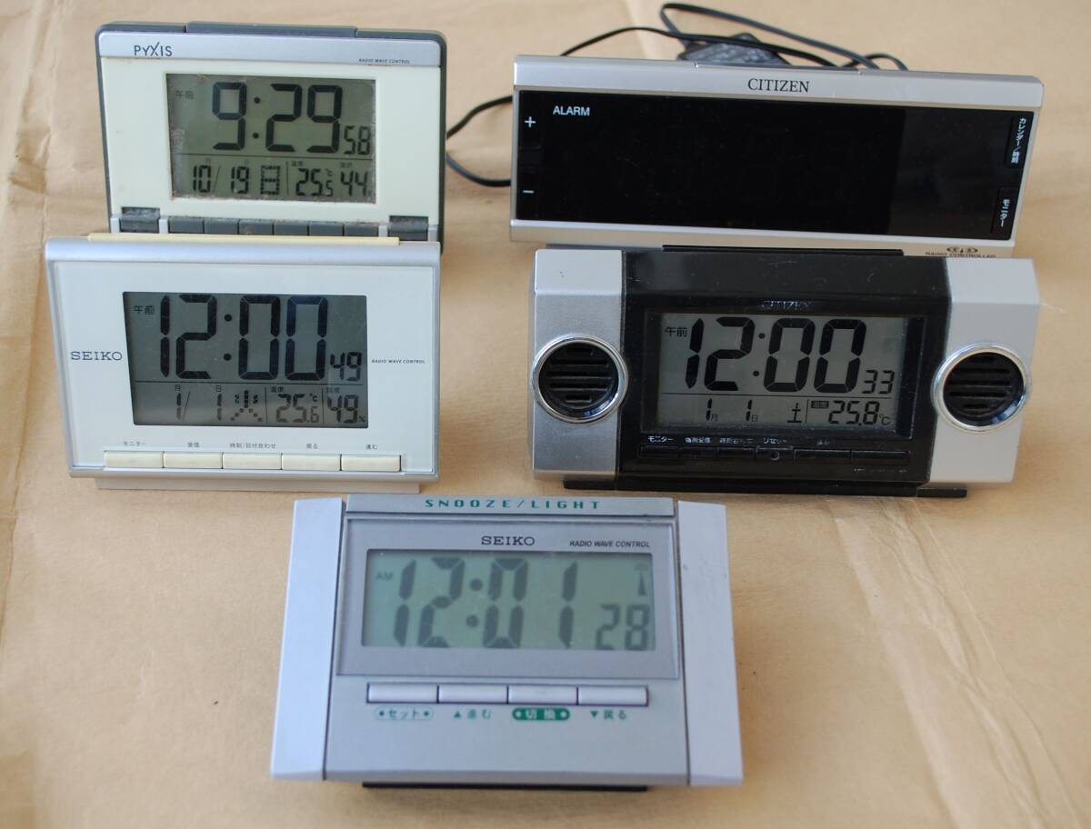 【大判入り】電波時計5個 SEIKO/CITIZEN他 大きさ様々 動作確認済み 60サイズ発送拍卖