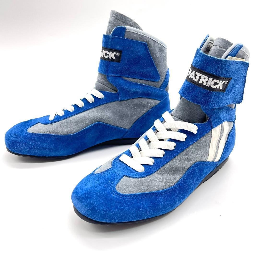 80s フランス製 新品未使用☆PATRICK/パトリック ドライビング シューズ SANMARINO/サンマリノ拍卖