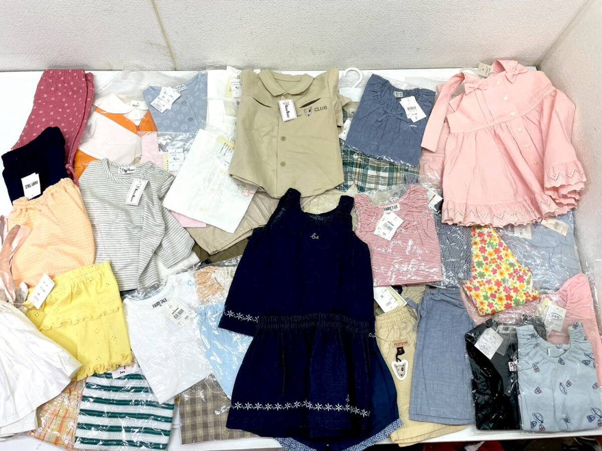 2510-95【未使用保管品】子供服まとめ 80〜90サイズ 男の子女の子 保育園用などに キッズ拍卖