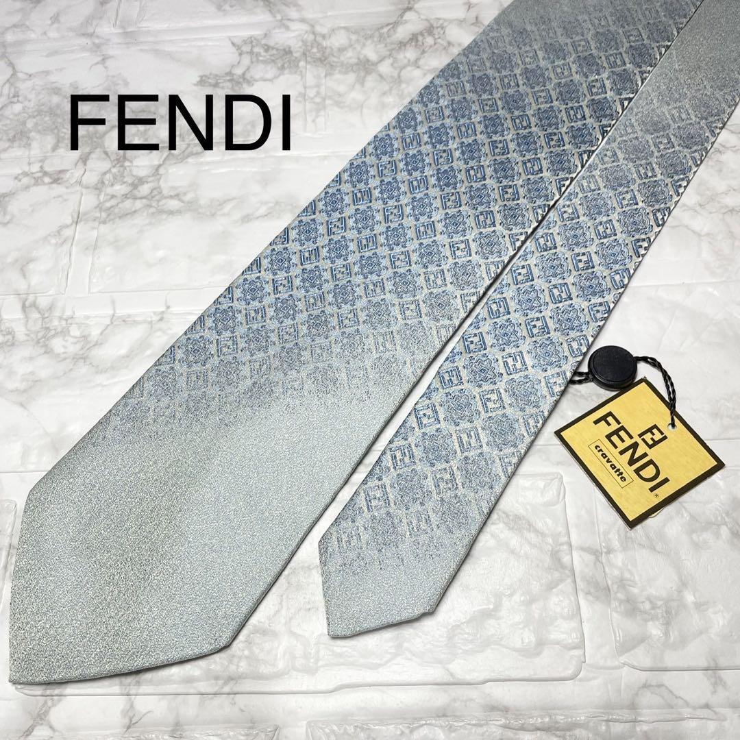 未使用品 新品 FENDI フェンディ ネクタイ ズッカ グラデーション スーツ シャツ ズッキーノ カフス ビジネスバッグ タイピン拍卖
