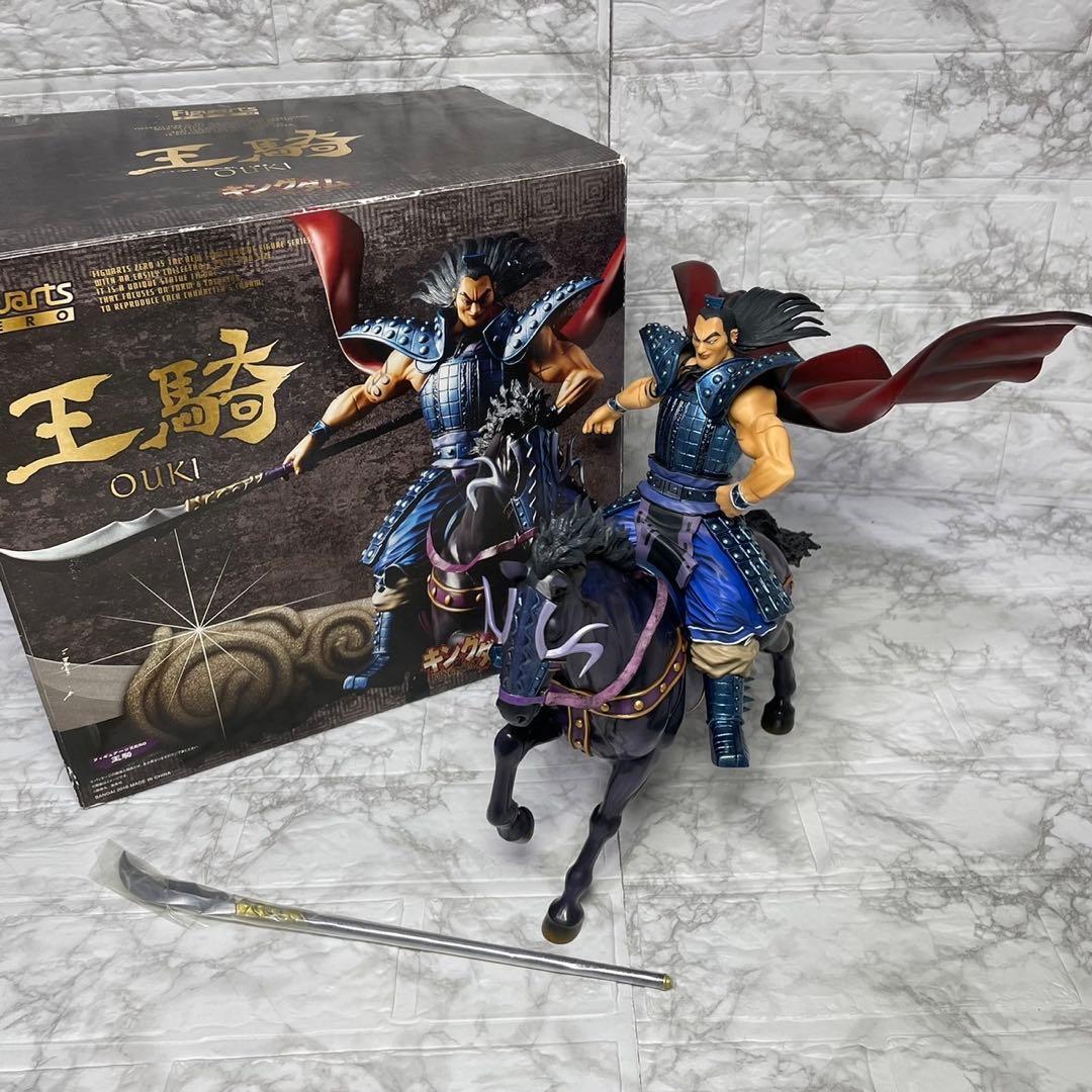 KINGDOM キングダム 王騎 おうき OUKI フィギュアーツZERO フィギュア ソフビ拍卖