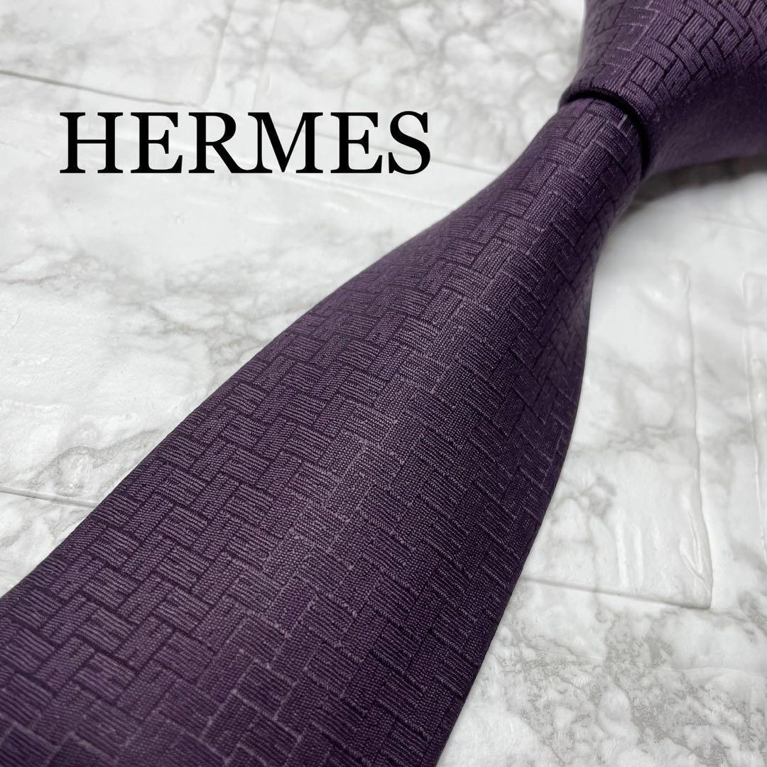 近年モデル 現行タグ 新品未使用品 HERMES エルメス ネクタイ ファソネ ソリッドタイ タイピン スーツ シャツ カフス ジャケット拍卖