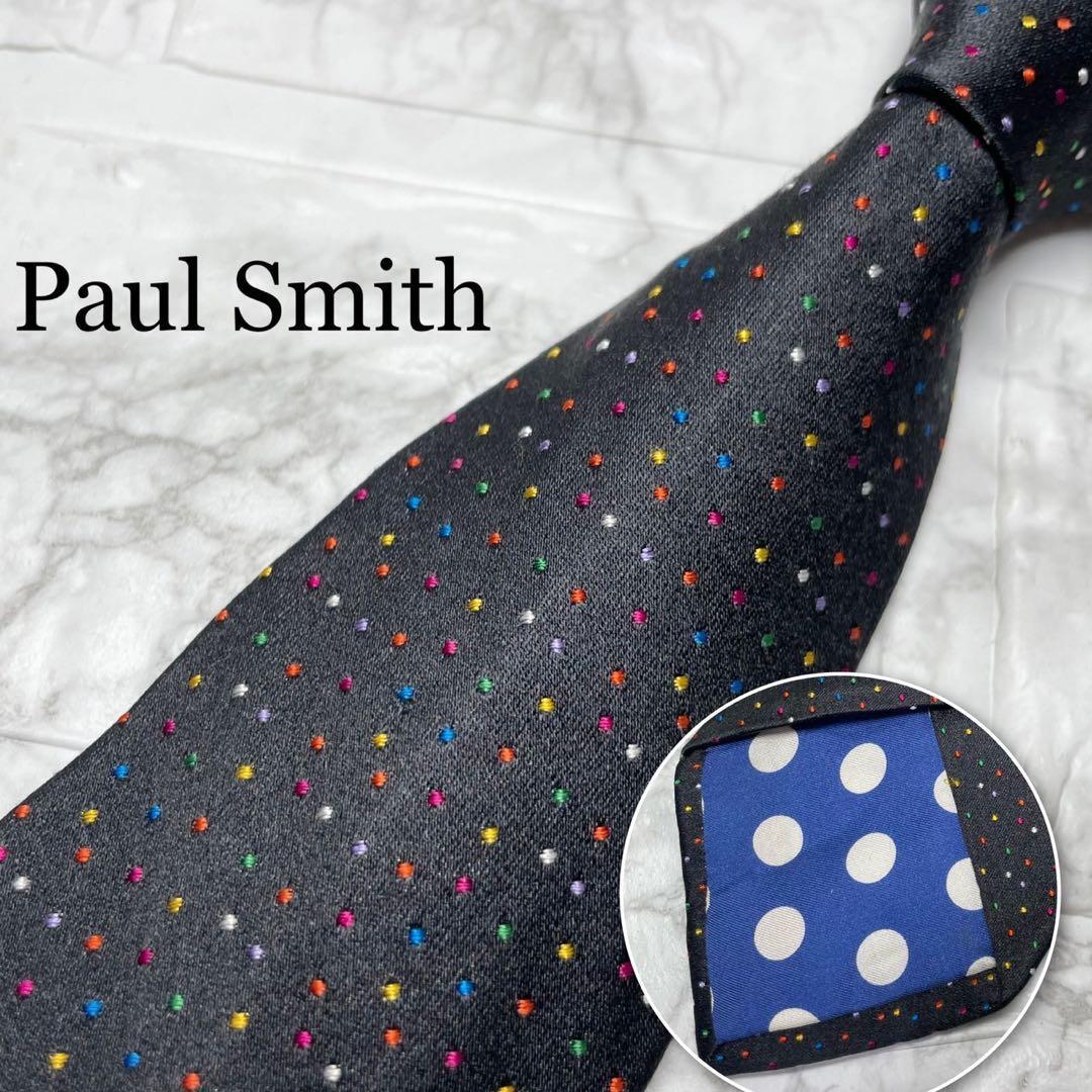 未使用級 PaulSmith ポールスミス ネクタイ ドット マルチカラー スーツ シャツ カフス ビジネスバッグ タイピン ジャケット拍卖