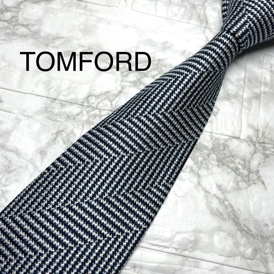未使用級 TOMFORD トムフォード ネクタイ ソリッドタイ スーツ シャツ カフス タイピン ジャケット ビジネスバッグ拍卖