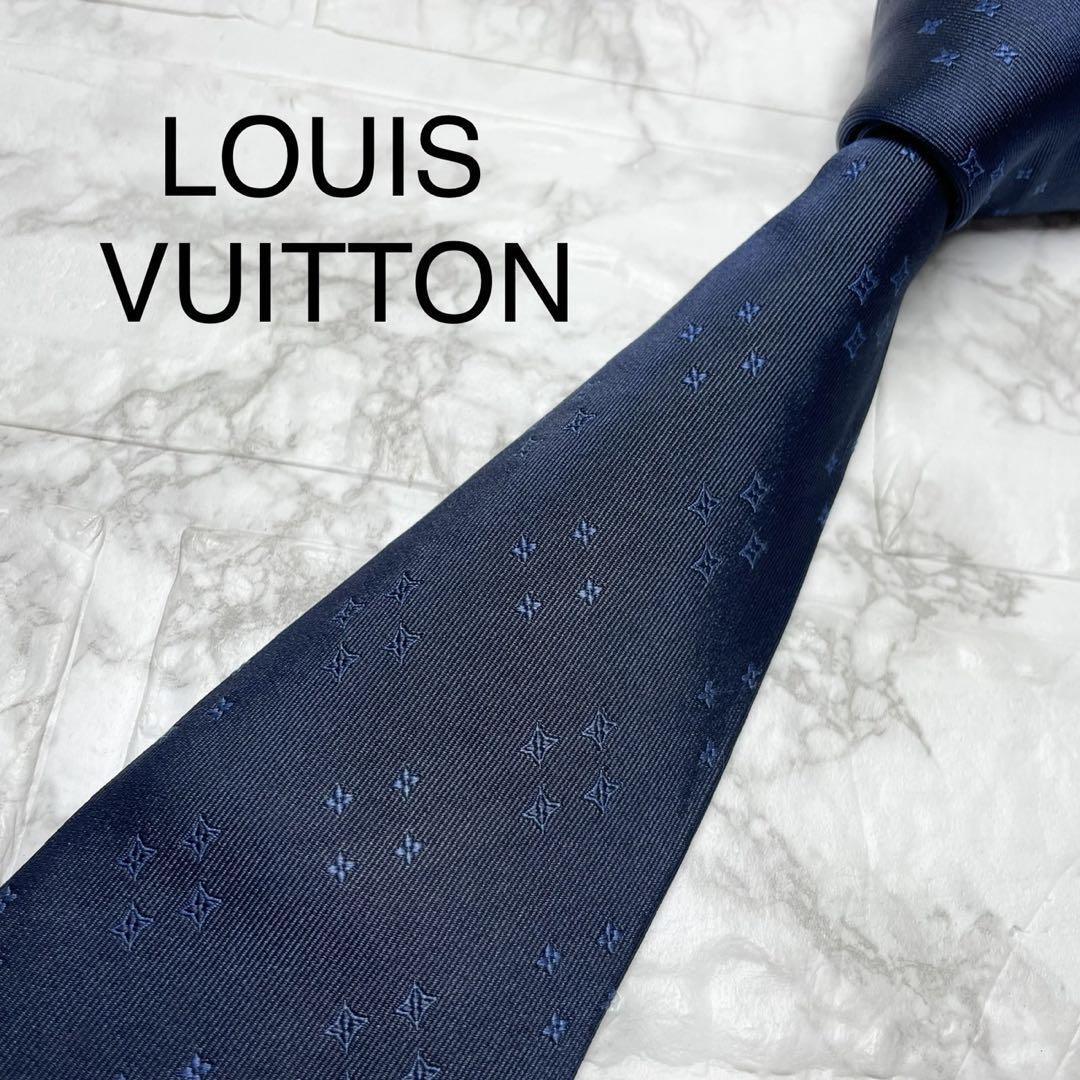 美品 LOUIS VUITTON ルイヴィトン ネクタイ モノグラム ネイビー スーツ シャツ カフス ビジネスバッグ ジャケット ダイヤ拍卖