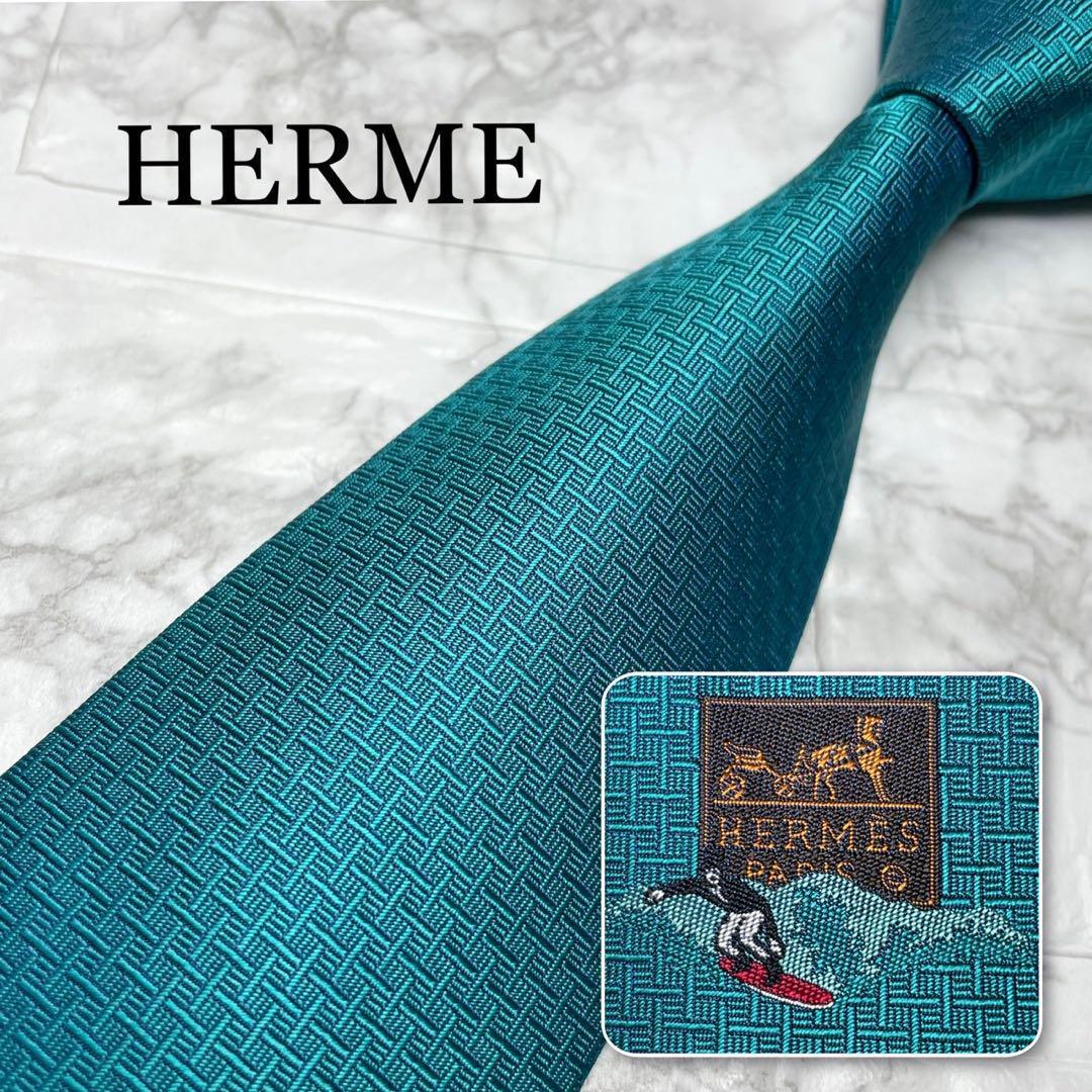 未使用級 HERMES エルメス ネクタイ サーフィン ファソネ ソリッドタイ スーツ シャツ カフス ビジネスバッグ 刺繍 タイピン拍卖
