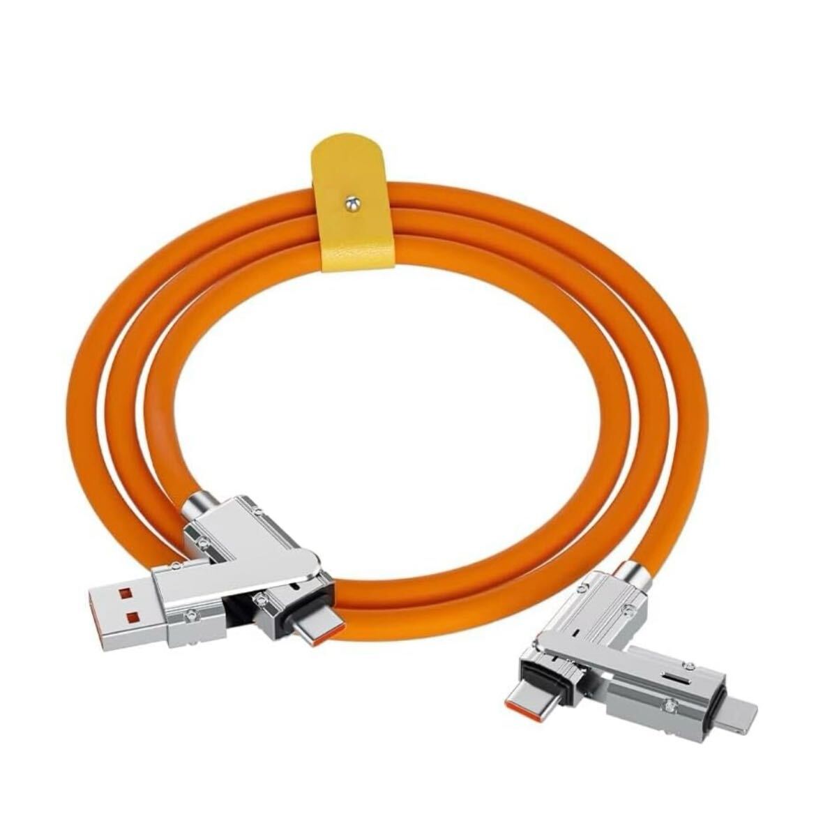 4-in-1 USB充電ケーブル、120W PD対応、Type-C、iPhone・Samsung対応、シリコン素材、高速データ転送 (オレンジ)拍卖