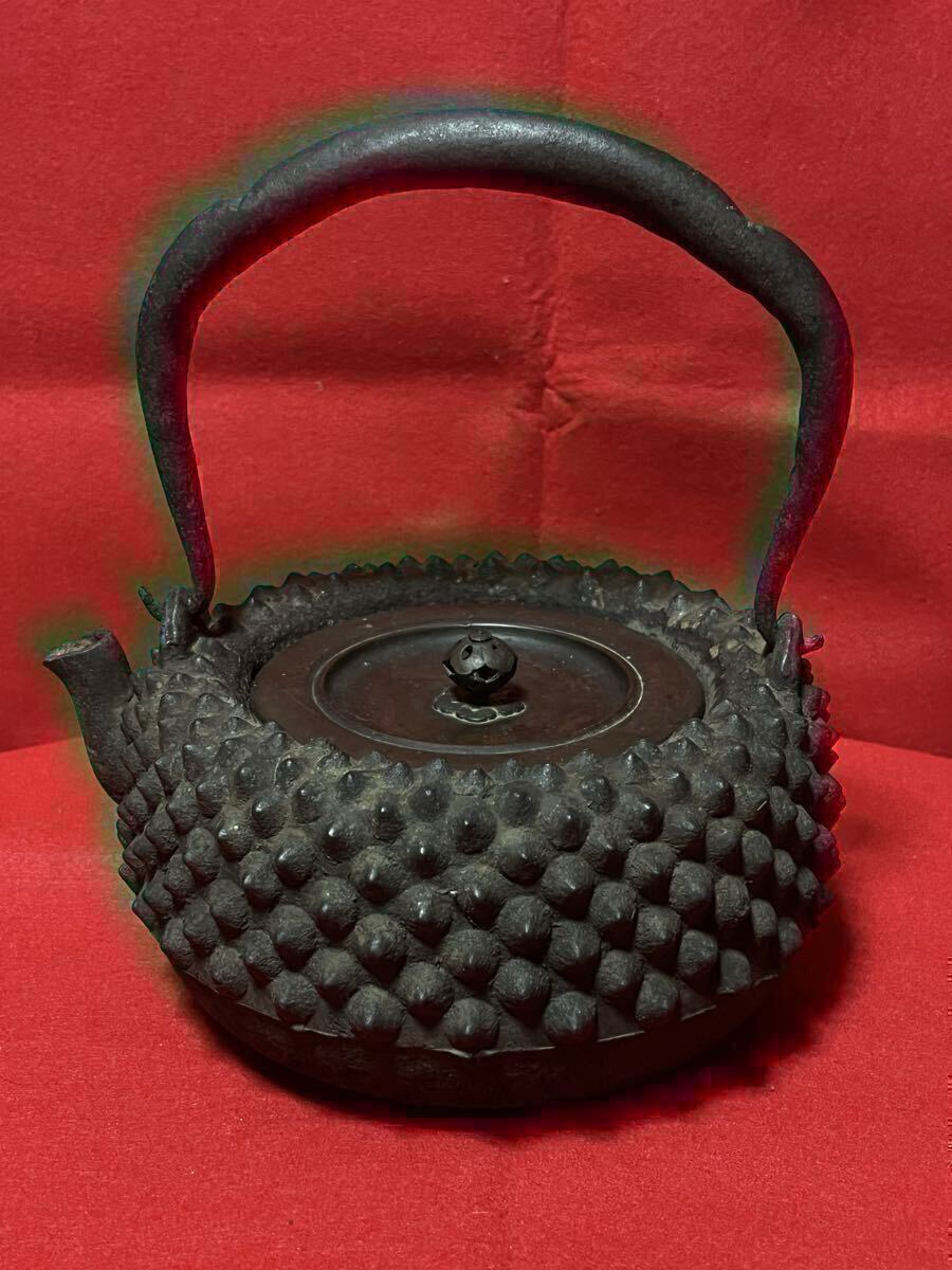 ★龍文堂 上田照房 造 鉄瓶 鬼霰鉄瓶 鬼あられ 煎茶道具 茶道家 古鏡蓋 丸形 釜師 京鉄瓶 茶器 時代物 急須 時代物 銅蓋 骨董品 拍卖