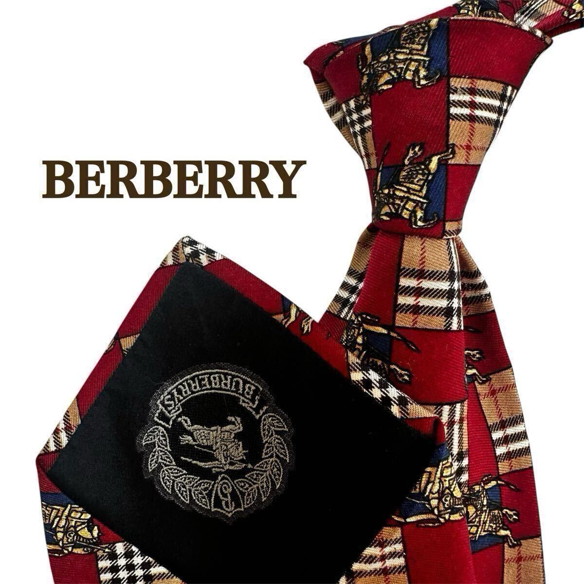 美品BERBERRY バーバリー バーガンディーチェック柄 馬 ゴールドネクタイ シルク ボルドー拍卖