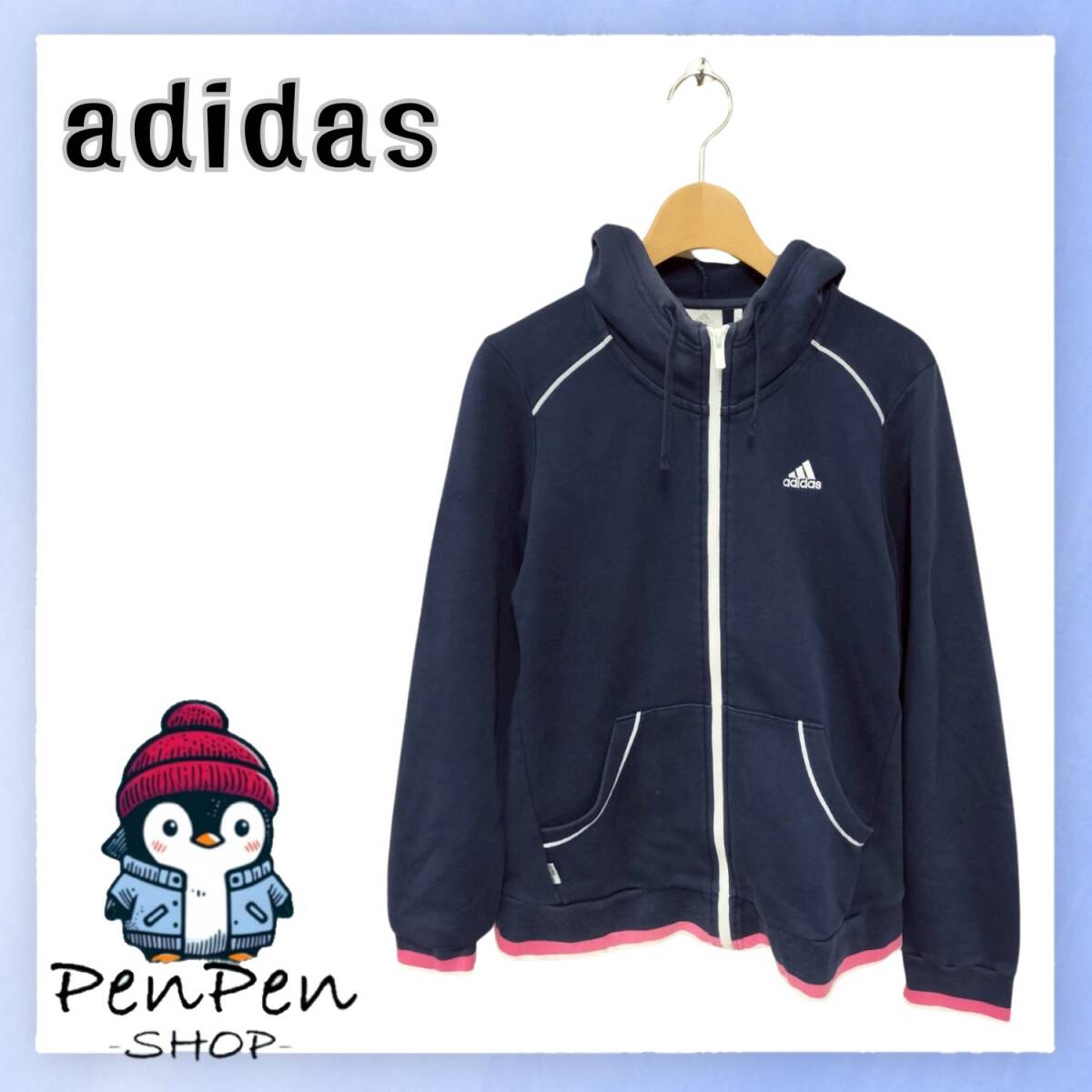 adidas アディダス レディース ジップアップ パーカー フーディ ネイビー Lサイズ スポーティー UVケア付 カジュアル ランニング拍卖