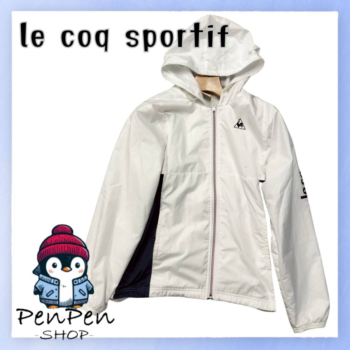 le coq sportif ルコックスポルティフ メンズ Mサイズ フード付き ウィンドブレーカー ジャケット ホワイト 軽量 撥水 ジップアップ拍卖