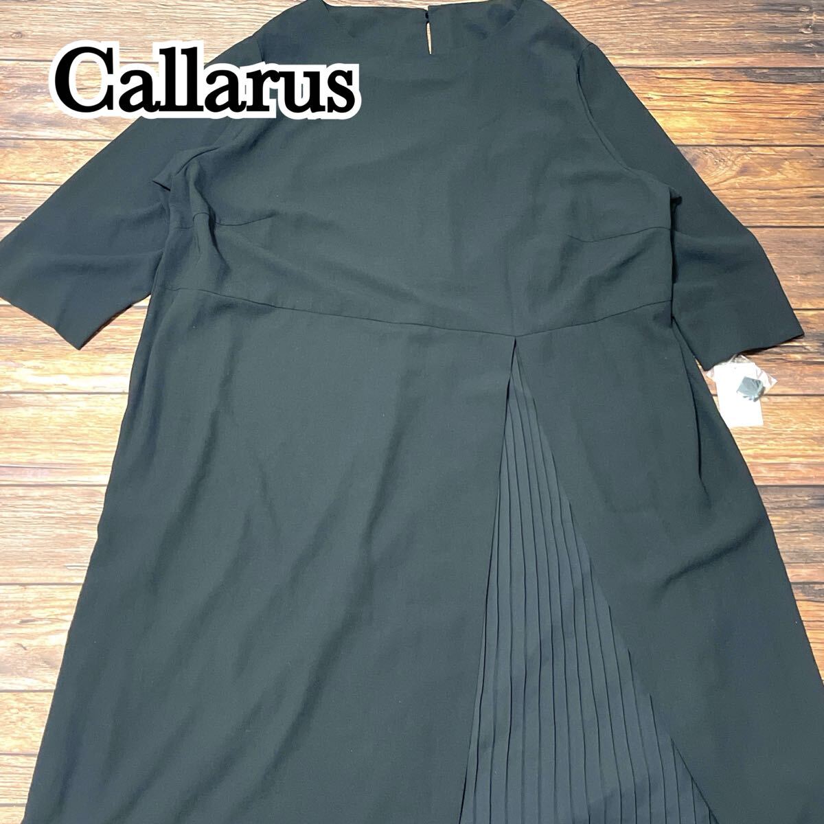 新品 未使用 Callarus カラルス 喪服 フォーマルワンピース ワンピース レディース ロング丈 長袖 ゆったり 大きめ ブラック 黒 6L拍卖