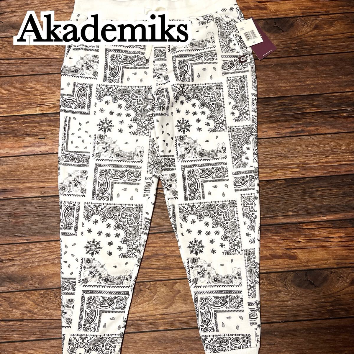 新品 未使用 Akademiks アカデミクス パンツ 裏起毛メンズ ボトムス ペイズリー柄 ウエストゴム カジュアル 冬 ホワイト 白 2XL 3L拍卖