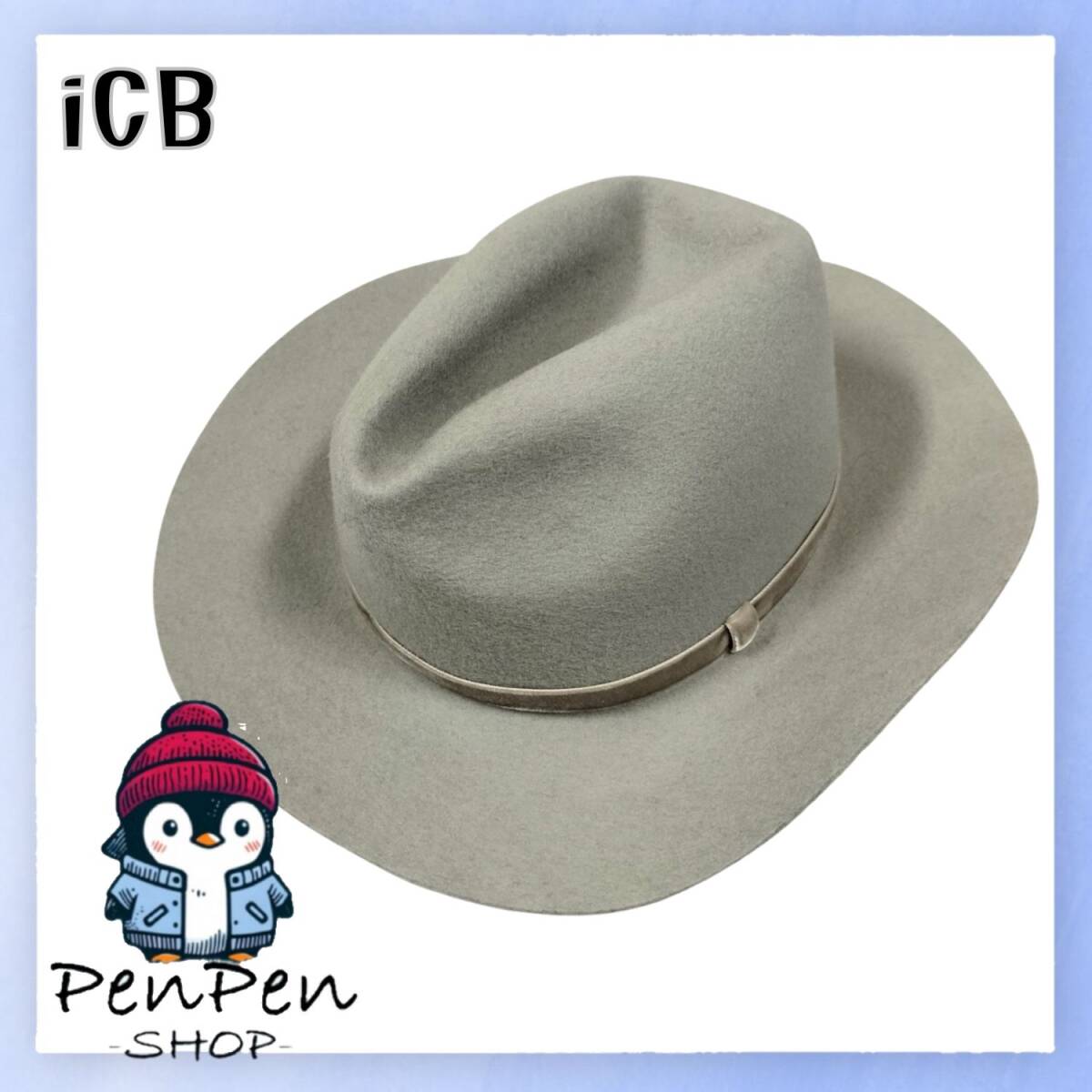 iCB アイシービー オンワード樫山 高級 ウール100% フェルトハット グレー 上品 レディース 帽子 フェドラハット オンワード 秋冬 小物拍卖