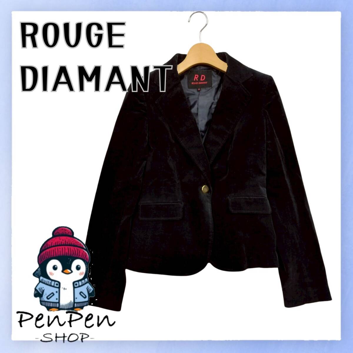 高級感ある ベロア素材 ROUGE DIAMANT ルージュディアマン レディース テーラードジャケット ブラック 黒 サイズ38 Mサイズ フォーマル拍卖