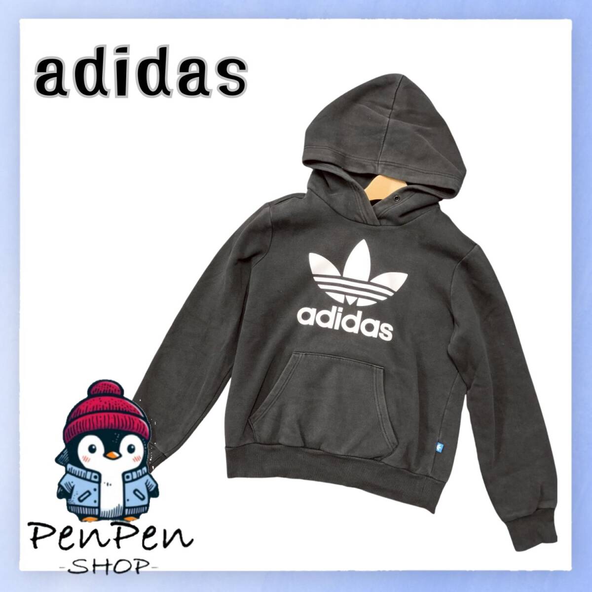adidas アディダス オリジナルス トレフォイルロゴ プルオーバー パーカー ブラック Mサイズ コットン混 スウェットパーカー ストリート拍卖