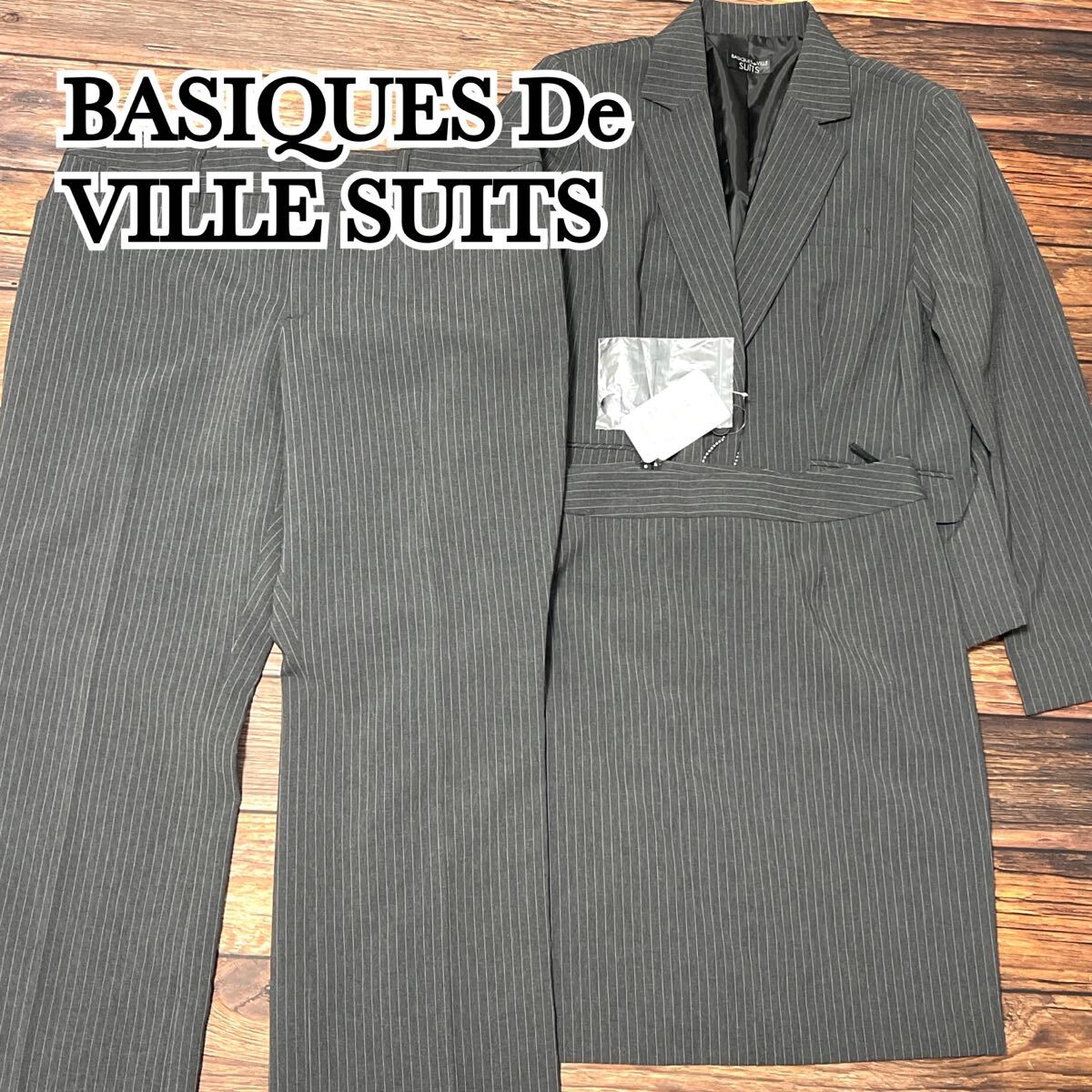 新品 未使用 BASIQUES De VILLE SUITS nissen ニッセン スーツ 3点セット ジャケット パンツ スカート レディース ストライプ グレー L拍卖