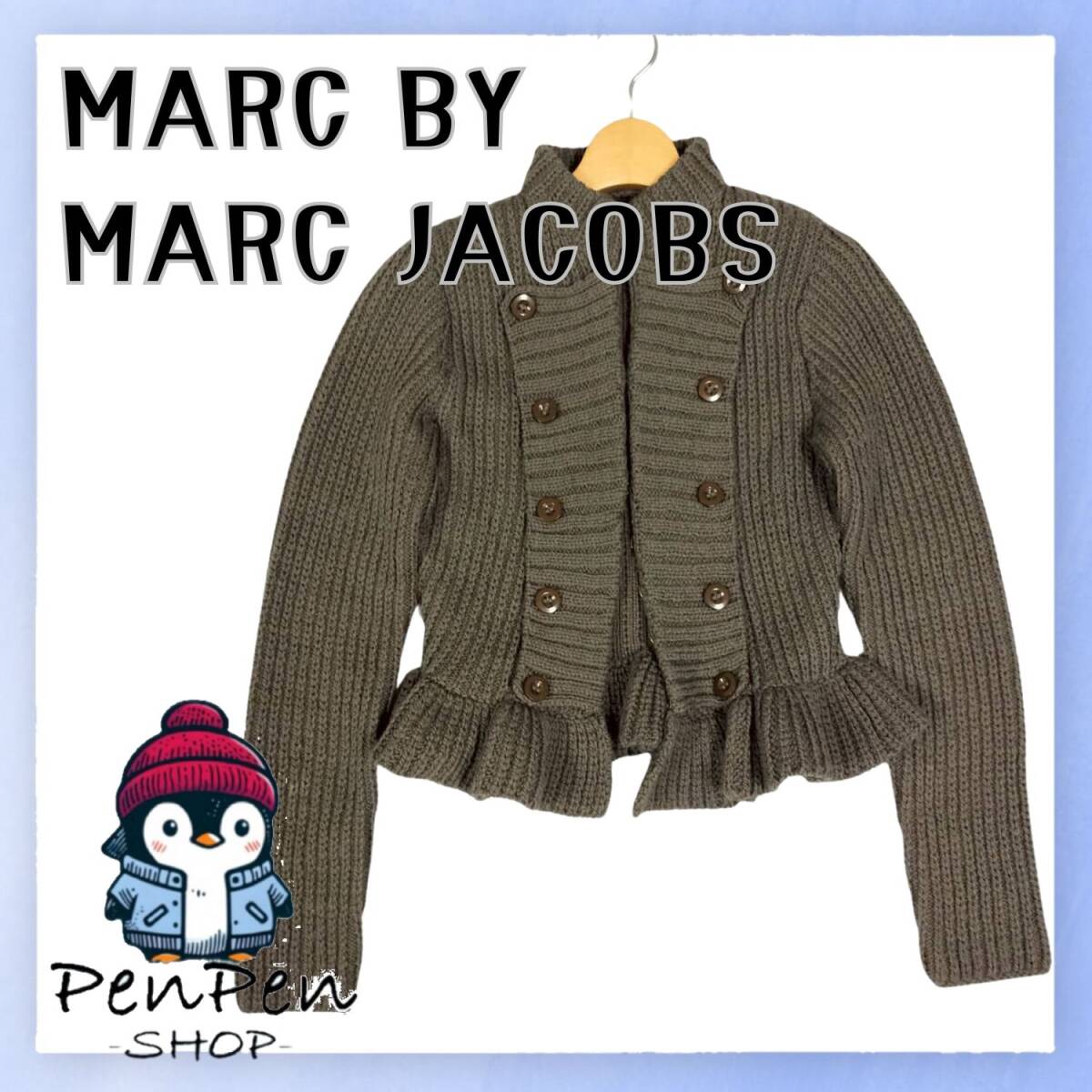 MARC BY MARC JACOBS マークバイマークジェイコブス レディース ウール100% ニットカーディガン ブラウン XSサイズ フリルデザイン拍卖