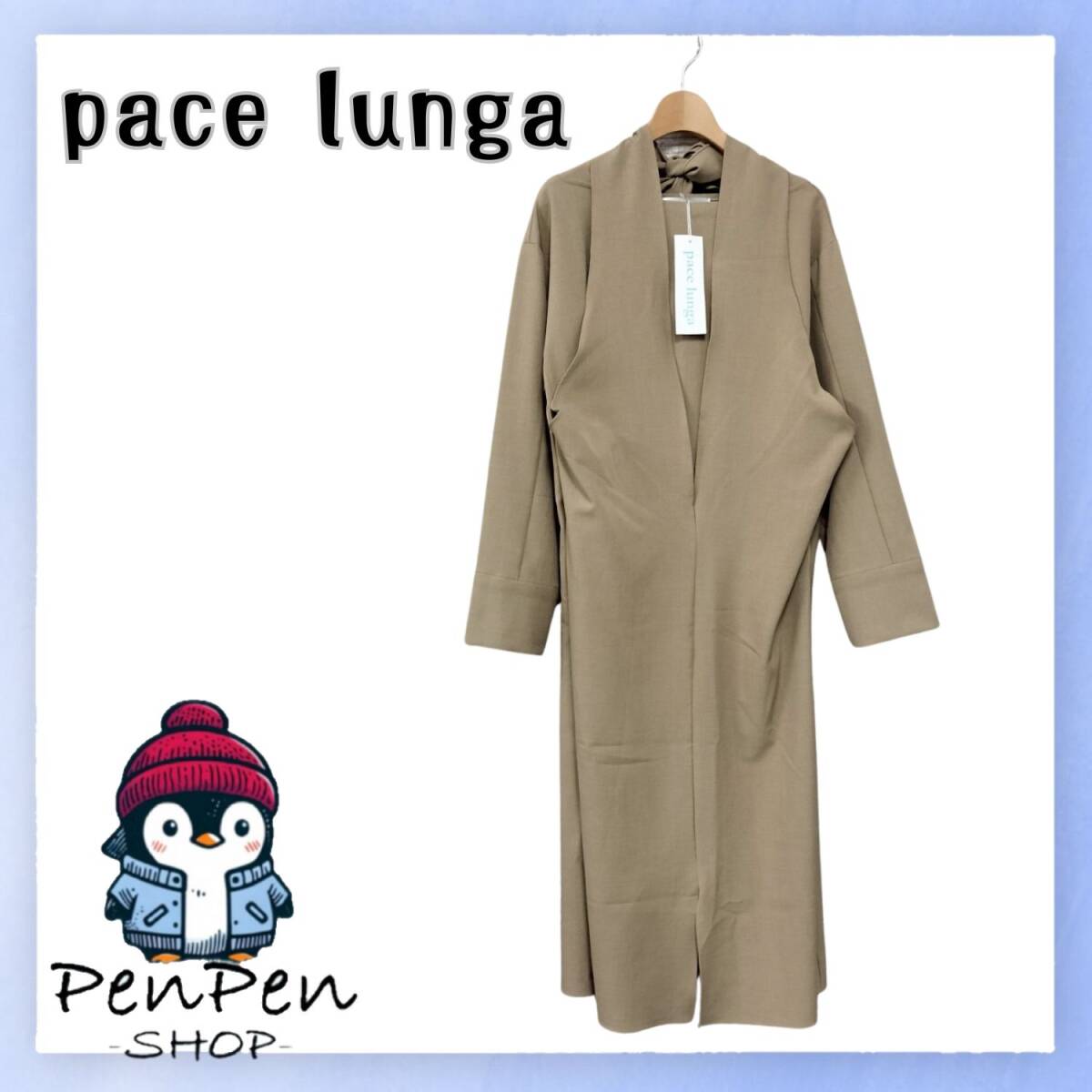 新品 未使用 pace lunga パーチェルンガ レディース ノーカラー ワンピース ベージュ ポリエステル100% M〜Lサイズ 上品シルエット拍卖