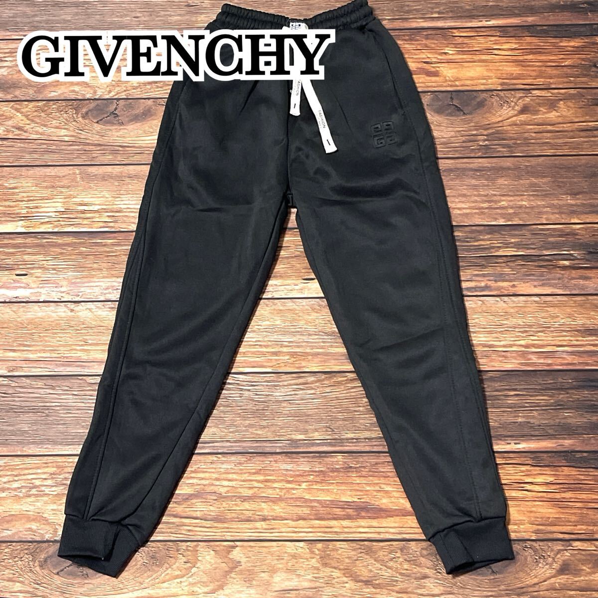 GIVENCHY ジバンシィ パンツ ジャージ スウェット 裏起毛 メンズ ボトムス アウトドア スポーツ 脚長効果 防寒 秋冬 ブラック 黒 XS拍卖