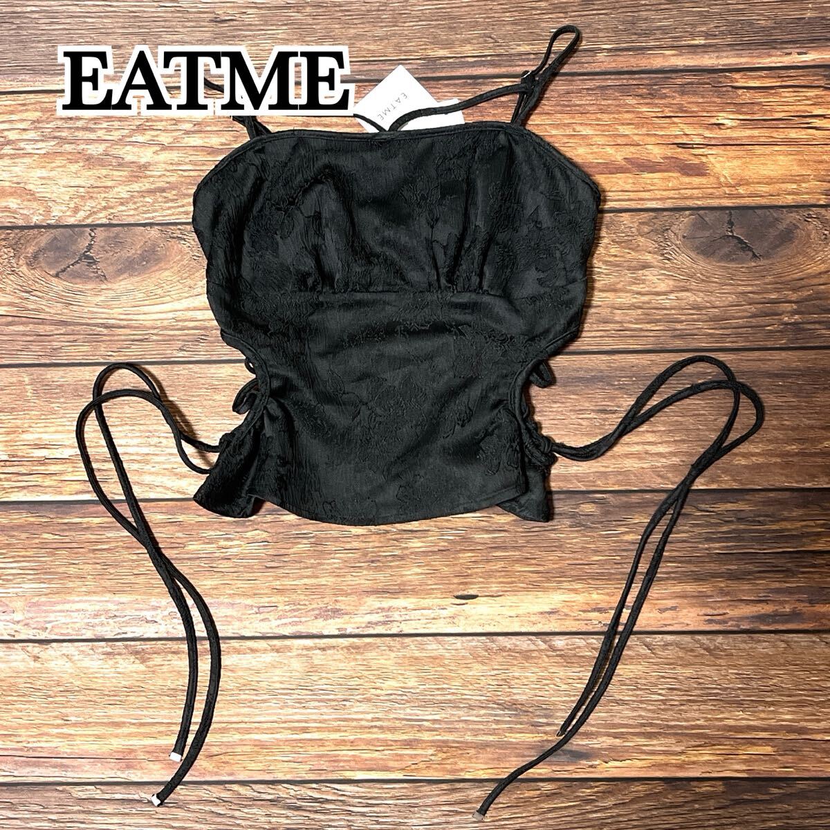 新品 未使用 EATME イートミー キャミソール レディース トップス レースアップ ストレッチ 小さめ 総柄 花柄 Y2K ブラック 黒 フリー拍卖