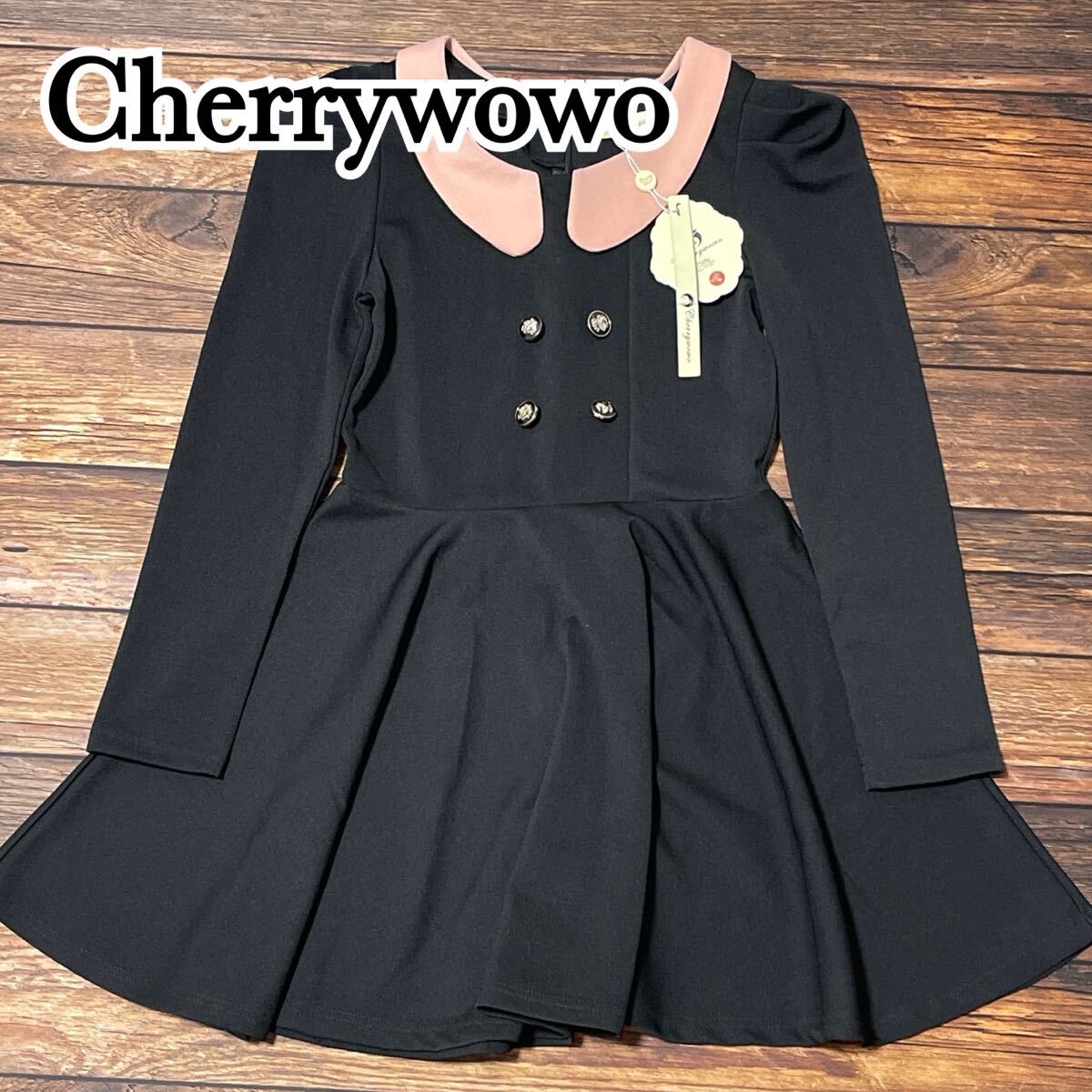 新品 未使用 Cherrywowo チェリーワウワウ ワンピース ミニワンピース ひざ丈 バイカラー フレア ダブルボタン 海外製 韓国風 ブラック S 拍卖