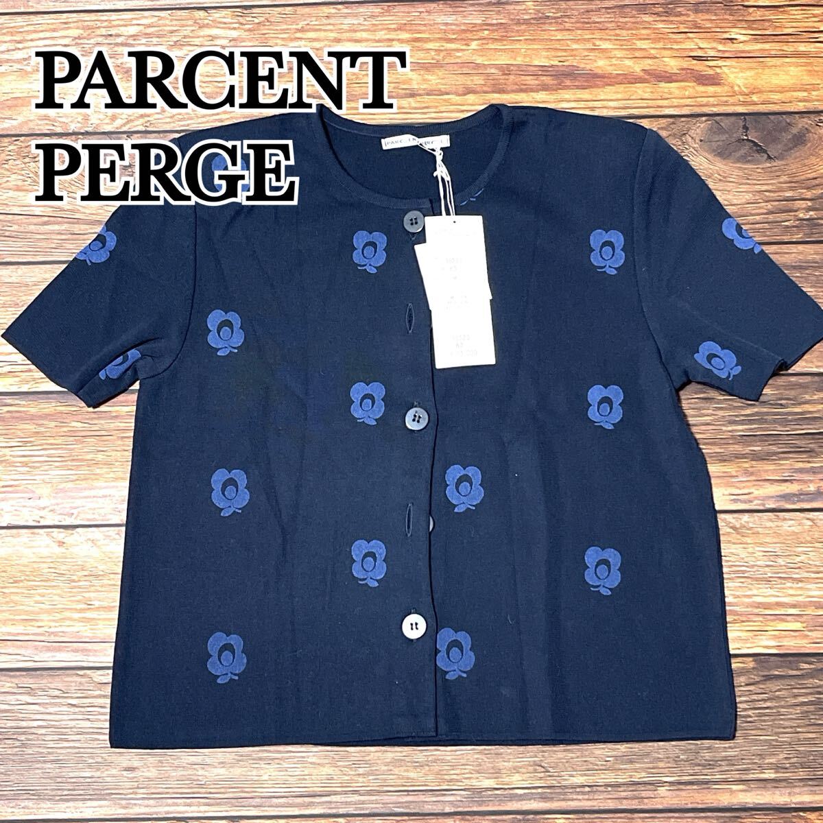 新品 未使用 PARCENT PERGE パーセントパージュ 半袖カーディガン レディース アウター カーディガン 肩パット 花柄 ネイビー M拍卖