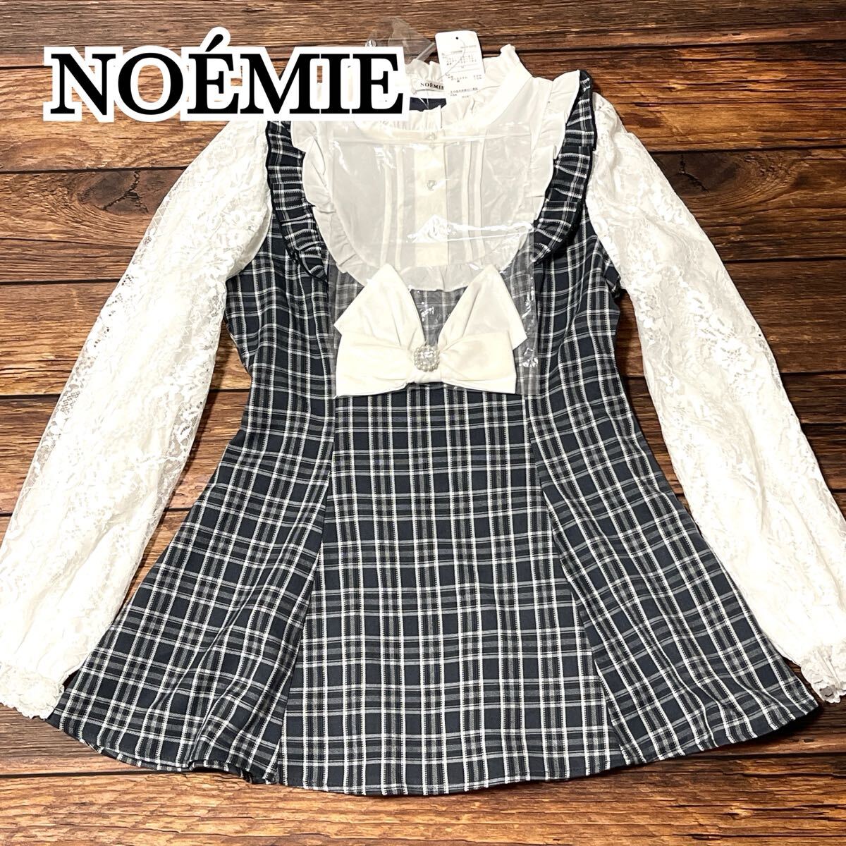 新品 未使用 NOEMIE ノエミー ワンピース ミニワンピース 膝上 ミニ丈 レディース リボンブローチ付き レース チェック柄 地雷系 グレー M拍卖