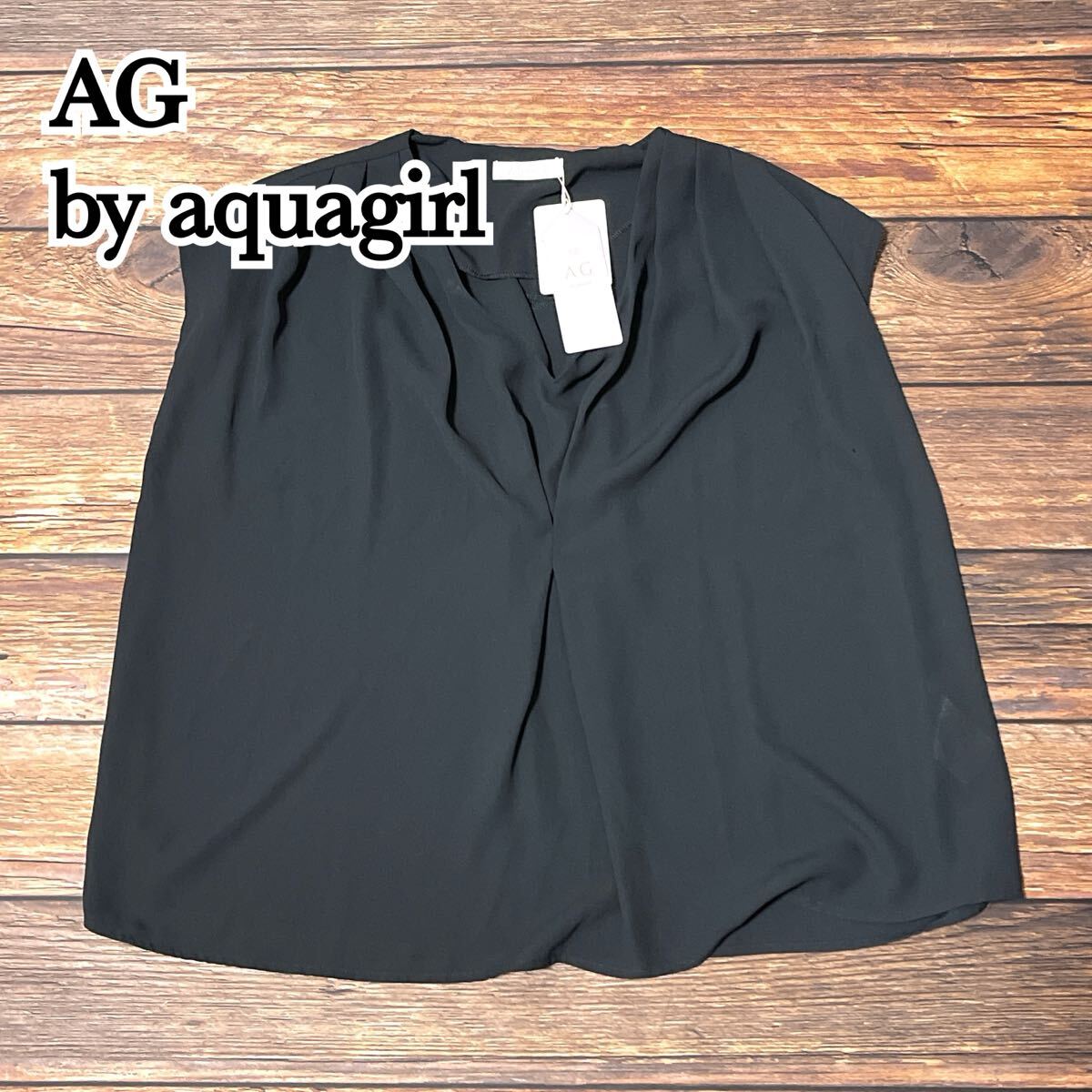 新品 未使用 AG by aquagirl エージー バイ アクアガール ブラウス ノースリーブ プルオーバー レディース トップス 通勤 ブラック M拍卖