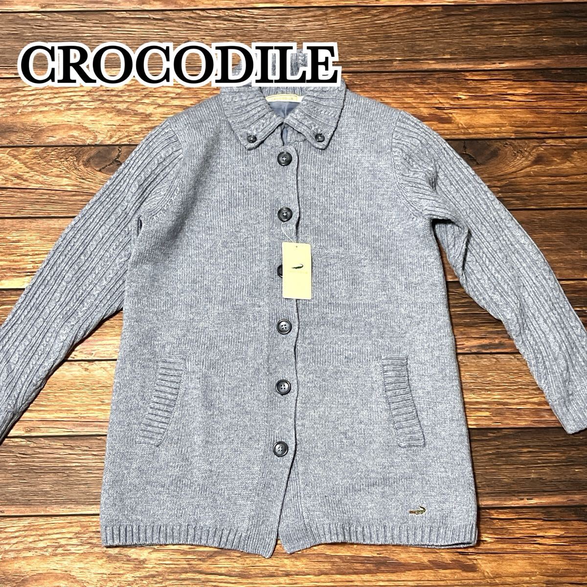 新品 未使用 CROCODILE クロコダイル カーディガン ニット メンズ アウター ロング丈 ポケット付き ボタンダウン ロゴ刺繍 秋冬 ブルー L拍卖