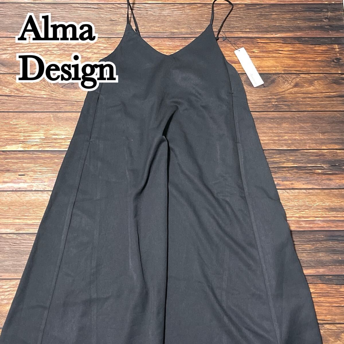 新品 未使用 Alma Design アルマデザイン キャミワンピース ワンピース ロングワンピース レディース ストレッチ ゆったり ブラック M拍卖