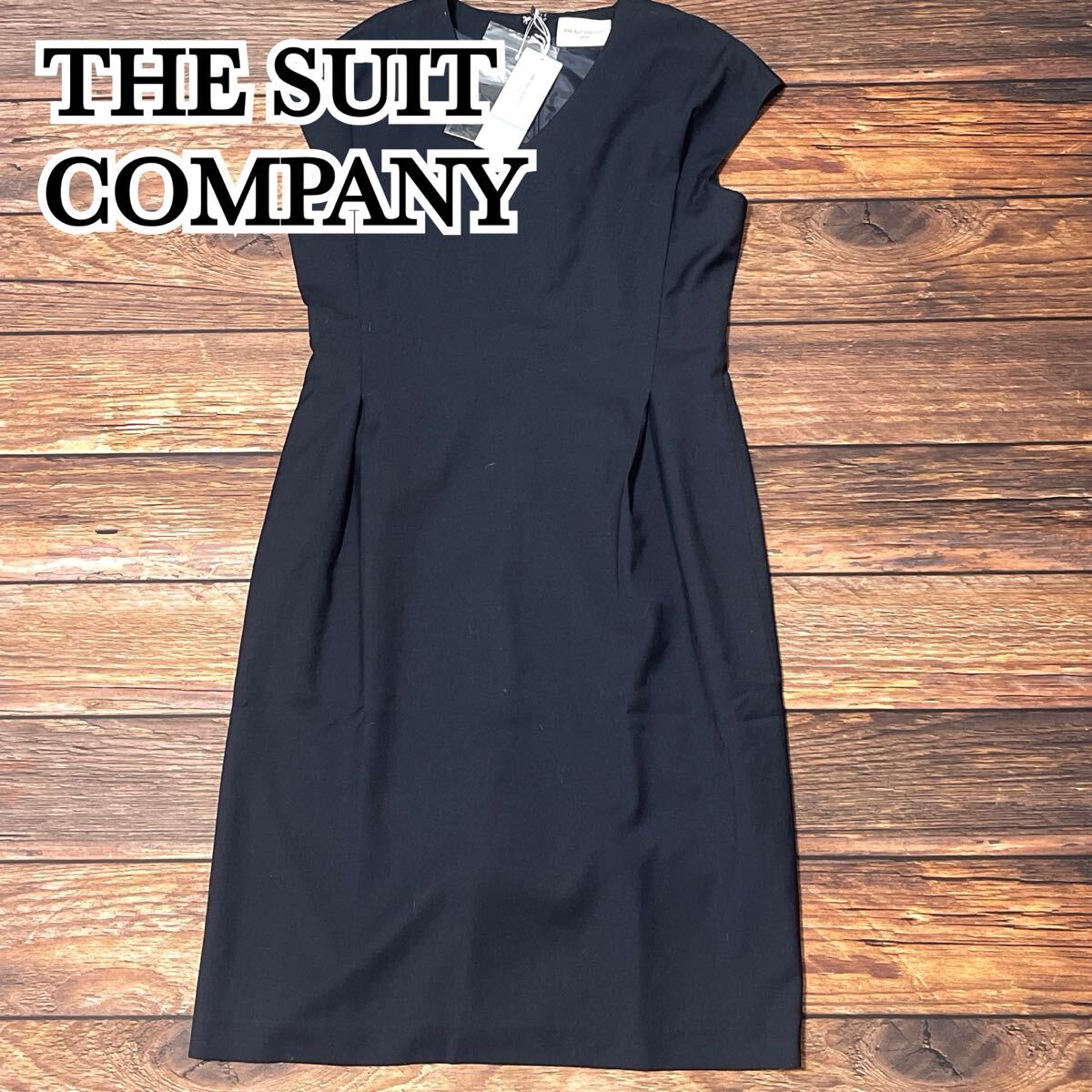 新品 未使用 THE SUIT COMPANY スーツカンパニー ワンピース フレンチスリーブ レディース ロング丈 無地 フォーマル 通勤 ブラック 38 M拍卖