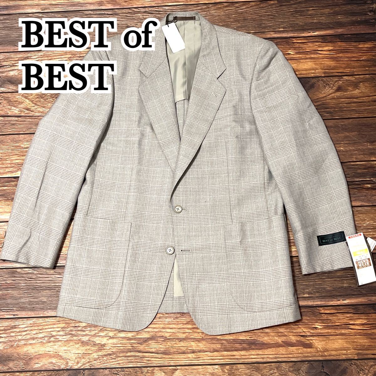 新品 未使用 BEST of BEST ベストオブベスト テーラードジャケット ジャケット メンズ アウター チェック柄 フォーマル サイズ96A7 L拍卖