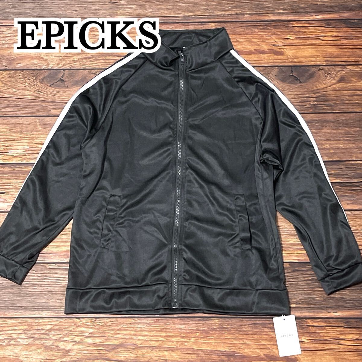 新品 未使用 EPICKS エピックス ジャージ トラックジャケット レディース トップス 薄手 スポーツウェア スポーツ アウトドア ブラック M拍卖