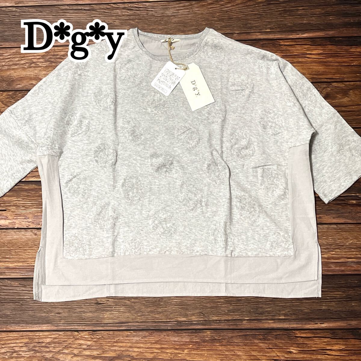 新品 未使用 Dgy ディージーワイ カットソー Tシャツ 長袖 レディース トップス コットン ゆったり 大きめ 春秋 ドット柄 グレー M拍卖