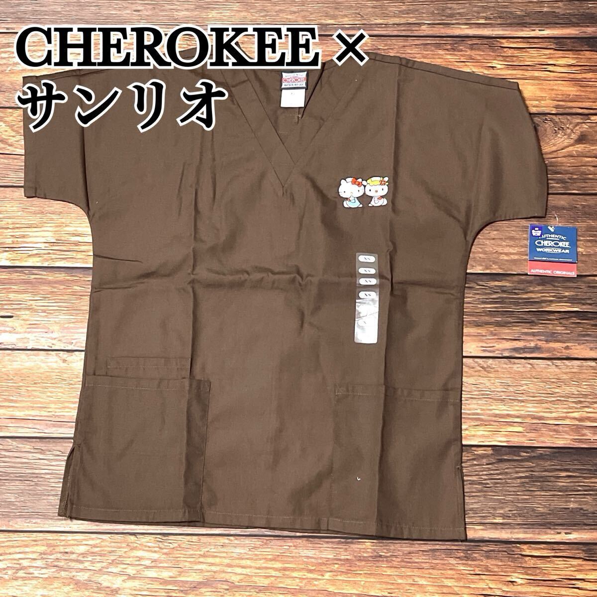 新品 未使用 CHEROKEE チェロキー サンリオ コラボ スクラブ ワークシャツ レディース トップス Vネック 刺繍 介護 看護 ブラウン XS拍卖