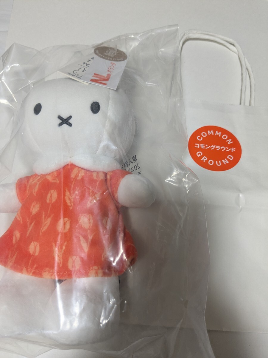 ミッフィー ぬいぐるみ 【大】大阪関西万博 オランダ館 オランダパビリオン拍卖