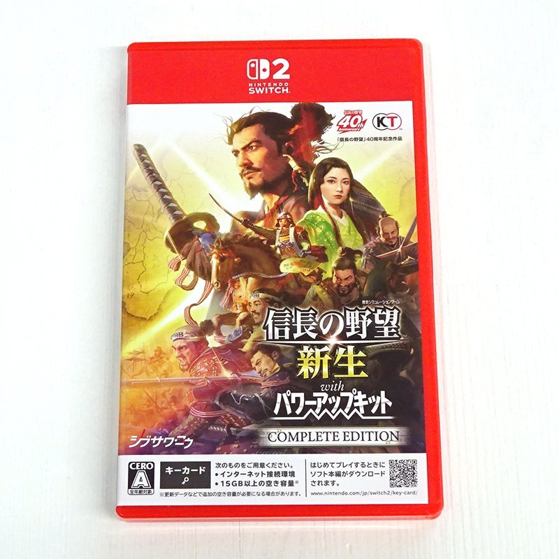 ★中古★【ケース非純正】Nintendo Switch2ソフト 信長の野望・新生 with パワーアップキット Complete Edition (スイッチ2)★【GM622】拍卖