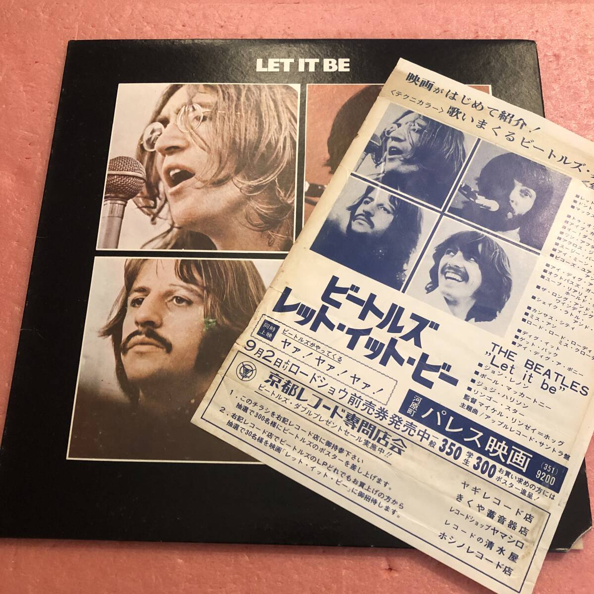 LP US盤 チラシ付き The Beatles / Let It Be ビートルズ拍卖