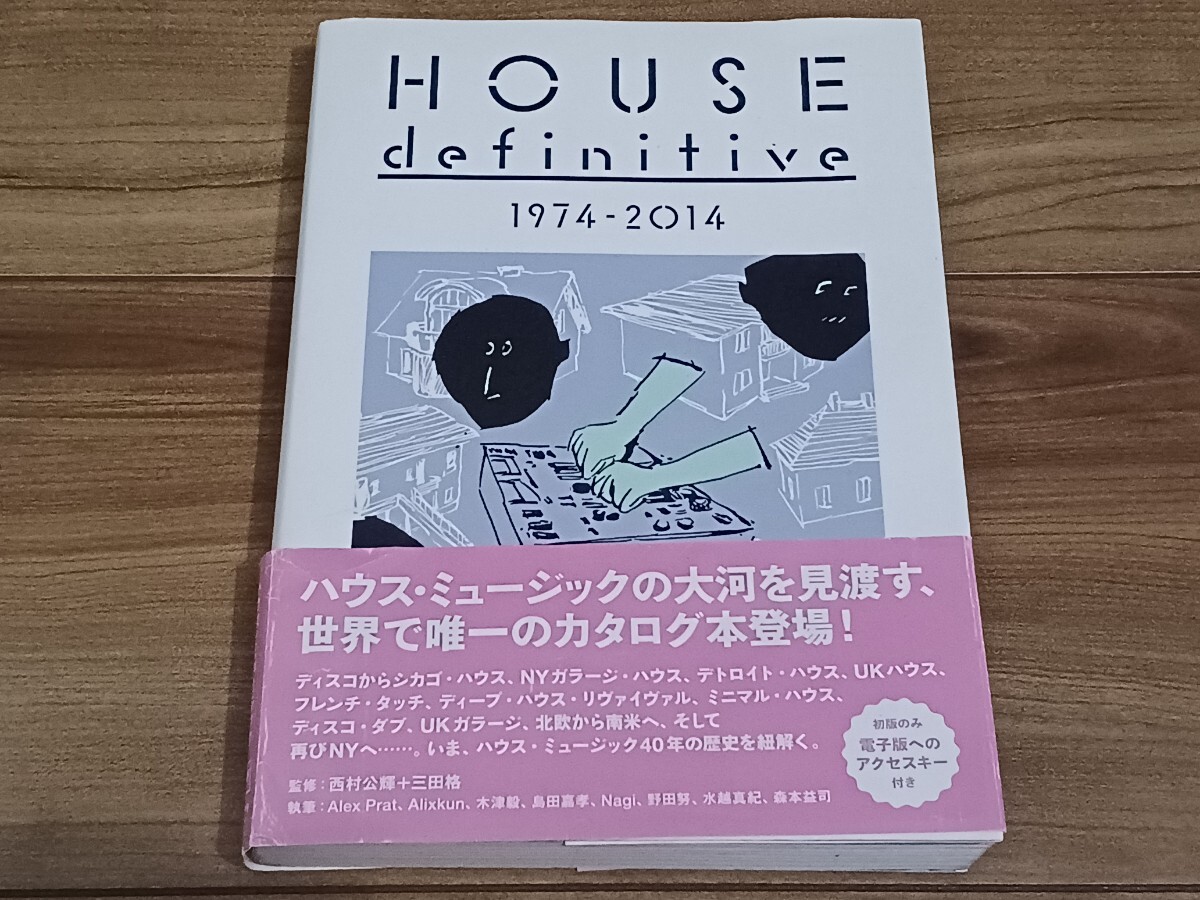 HOUSE definitive 1974-2014 ハウス ディフィニティヴ ハウス ミュージック 中古 良品拍卖